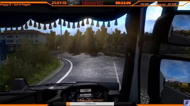 🔴ProMods 2.42 MP🔴На конвое от QuickFire Corp от 16/11/2019!!! смотреть онлайн