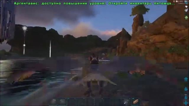 ARK: Survival Evolved смотреть онлайн