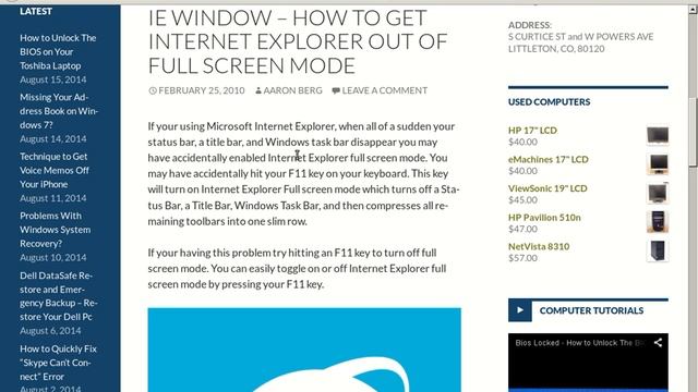 IE Window - How to Get Internet Explorer Out of Full Screen Mode смотреть онлайн