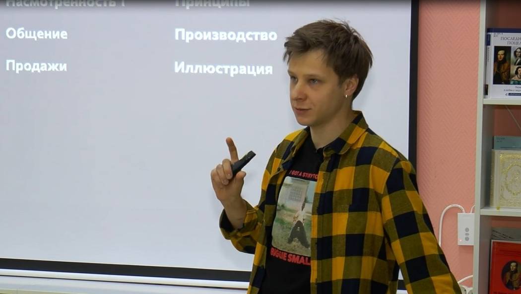 «Рифма в изобразительном искусстве». Лекция Евгения Нечаева («Жукографика») смотреть онлайн