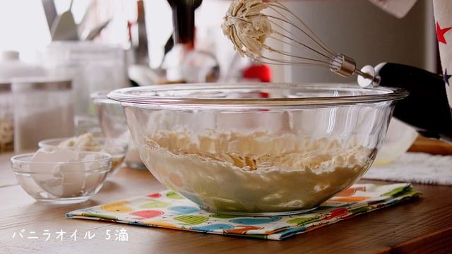 ASMR ふわふわ！簡単☆さつまいもマフィンの作り方 NO MUSIC смотреть онлайн