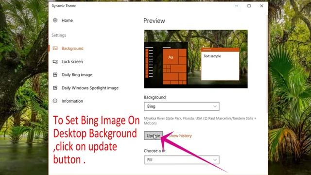 How To Automatically Set Bing Images As Windows 10 Desktop Background смотреть онлайн