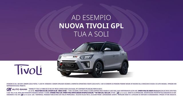 Gamma GPL KGM SsanGyong a TASSO ZERO! смотреть онлайн