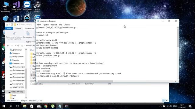 How to change theme in multiboot flash || Как изменить тему в мультизагрузочной флешке? смотреть онлайн