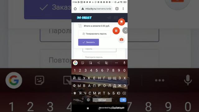 Бесплатный хостинг 30 халявы смотреть онлайн