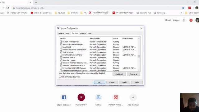 How to Speed Up Your Windows 10 Performance! (Bangla Best Settings ) смотреть онлайн