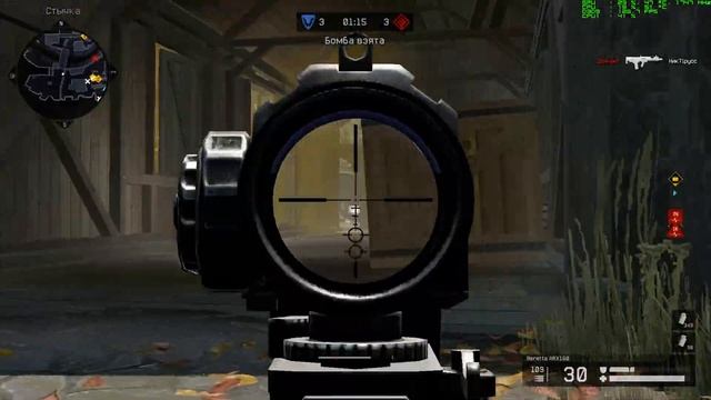 Warface | РМчик смотреть онлайн