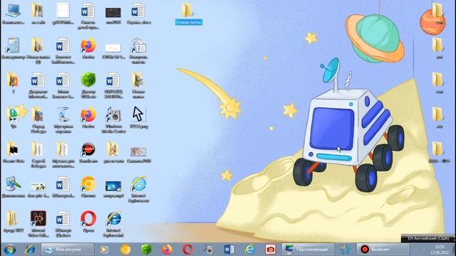 Windows и неправильные папки смотреть онлайн