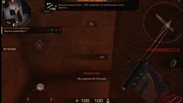 Синий Lamborghini смотреть онлайн