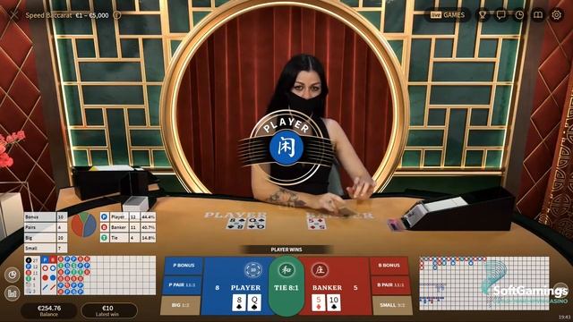 NetEnt - Speed Baccarat Jade - Gameplay Demo смотреть онлайн