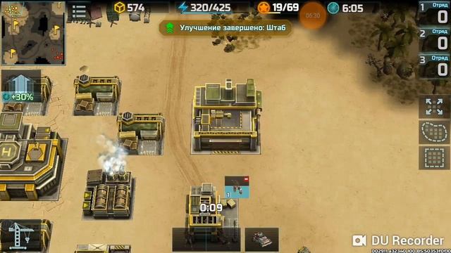 ART OF WAR смотреть онлайн