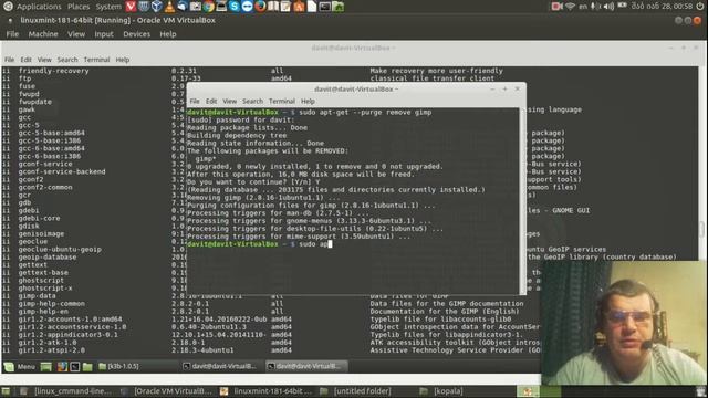 Linux 004 introduction software installation in linux libreoffice ლინუქსი შესავალი ლიბრეოფისის დაყე смотреть онлайн