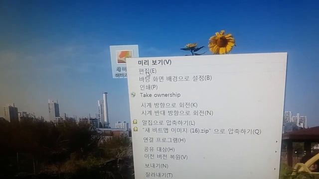 컴퓨터 화면캡처 방법 смотреть онлайн