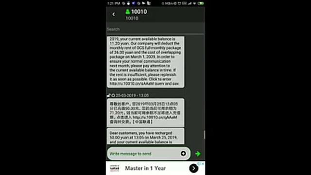 sms messenger android app with translation смотреть онлайн