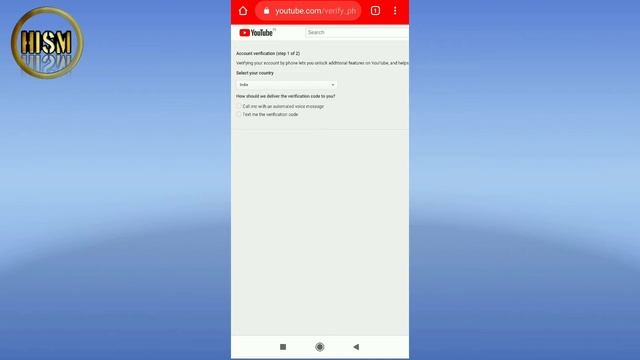 #smtechandgames. How to verify your YouTube account in your Android phone смотреть онлайн
