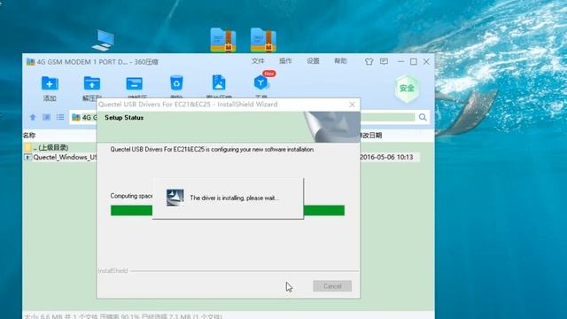 1 port 4G gsm modem driver installation tutorial смотреть онлайн