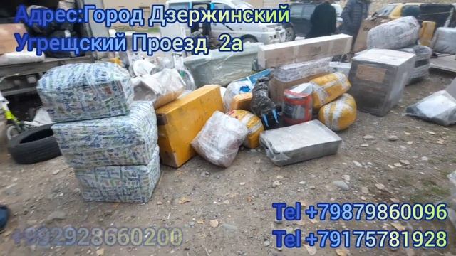 БОР МЕБАРЕМ АЗ МОСКВА БА ТОЧИКИСТОН смотреть онлайн