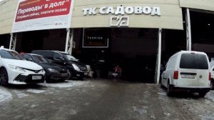Рынок Садовод Новый Корпус Б. Смотрим товары и цены ОПТ и Розница