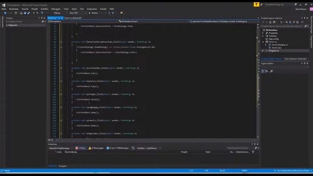 Visual Studio 2017 C# RichTextBox und Menü Teil 1 смотреть онлайн