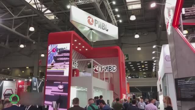 Обзор стенда компании РИВС смотреть онлайн