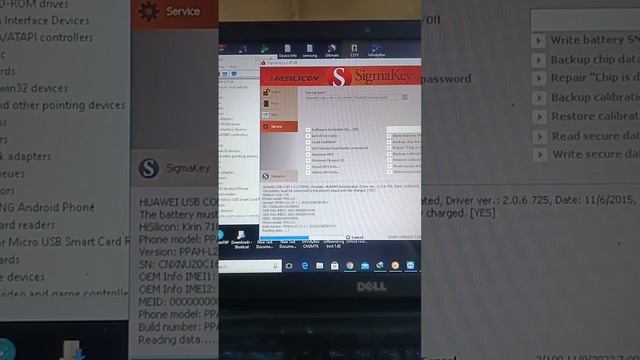 HUAWEI PPA LX2(Y7A) huawei id remove via testpoint and via online sigma pack 5 activated🫣 смотреть онлайн