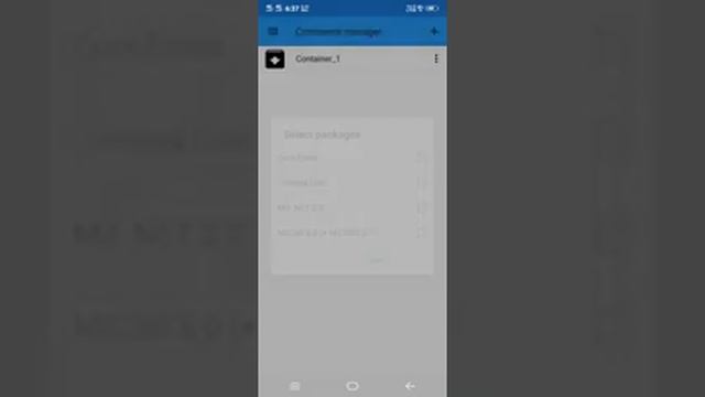 Virtual Dj for Android phone use|| full information Dj chalane wala app|| New player trick 2022 смотреть онлайн