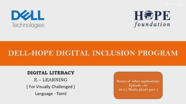 Basics of other Applications: 10.4.1 Media player part 1 смотреть онлайн