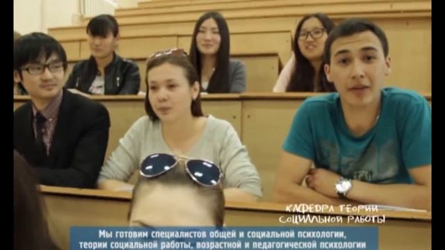 Поступай в БГУ! смотреть онлайн