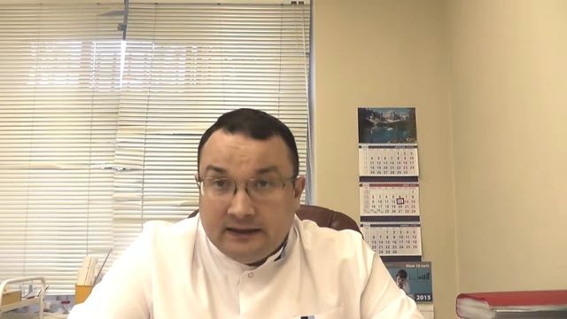 Медикаментозная профилактика ИППП смотреть онлайн