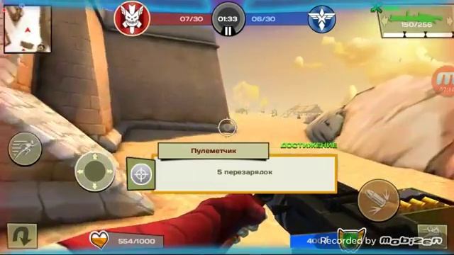 Обзор игры Blitz brigade:Старая но крутая смотреть онлайн
