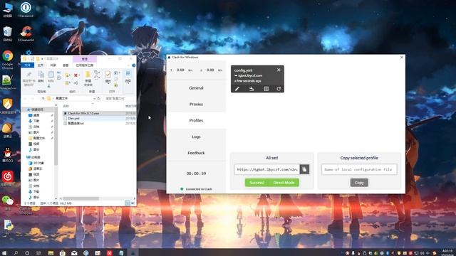 Windows For Clash 翻墙教程 смотреть онлайн
