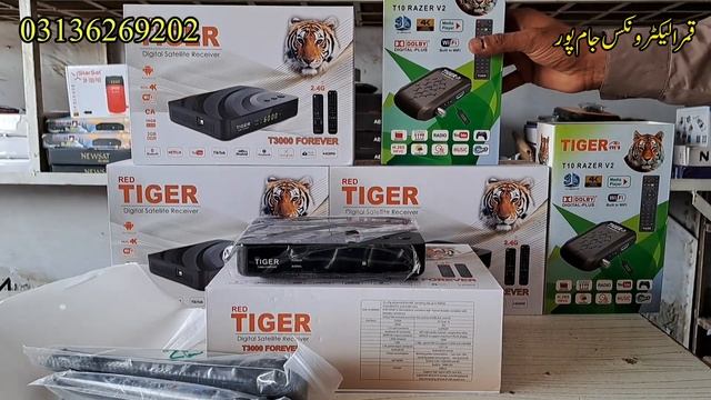 Tiger T3000 Forever 4K | Android + S2 Complete Unboxing Details смотреть онлайн