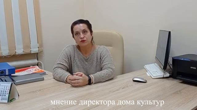 Директор МБОУ СОШ №4 села Мерчанского Микаелян Яна Валентиновна