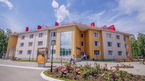 Санаторий  "Юбилейный"