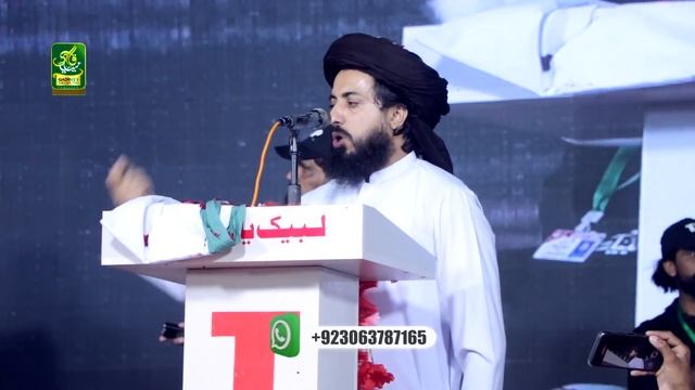 Hafiz Saad Hussain Rizvi Tajdar E Khatam E Nabuwat Conference Chowk Azam смотреть онлайн
