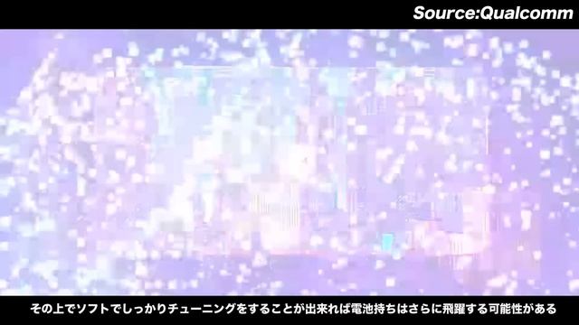 Xperia 1Ⅳの直販版が大幅値下げ。今購入するのはありなのか本音でまとめてみた смотреть онлайн