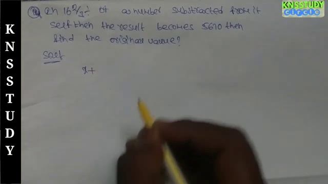 quantitativeaptitude percentage class 2 short cuts in Teligu смотреть онлайн