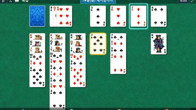 Windows 10 MicroSoft Solitaire Collection Daily Challenge Solve 2021 oct 10 Klondike смотреть онлайн