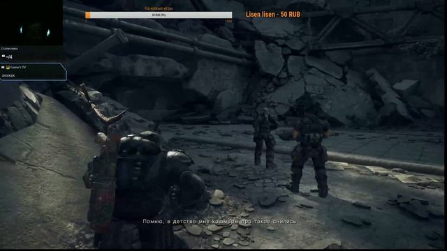 Gears of War Ultimate Edition для Windows 10 TEST DRIVE стрим на русском часть 1 смотреть онлайн
