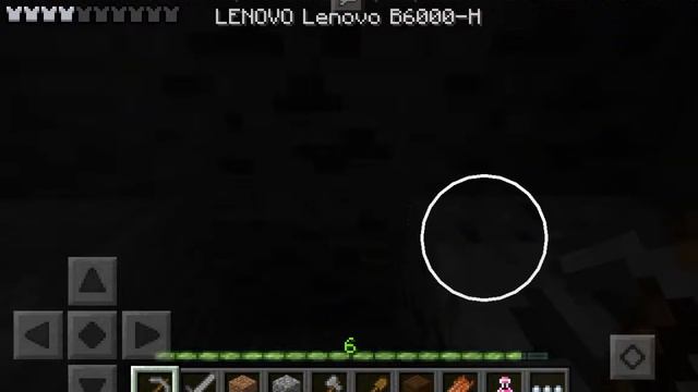 Выживание minecraft pe 0.14.0 [Поиски ресурсов] #3 смотреть онлайн