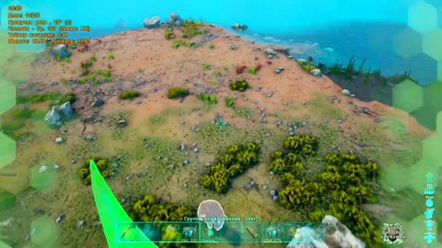 ARK GENESIS 2 ферокс. как получить смотреть онлайн