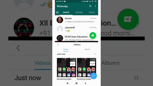 Hidden Settings in Android Mobile in Tamil смотреть онлайн