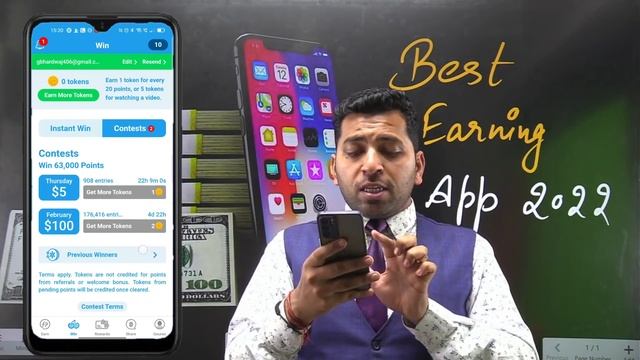 🔴Best Survey Earning App, सबसे Popular Earning App 2022, Earning App 2022, Best Survey Earning App смотреть онлайн