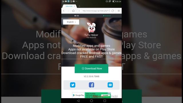 How to get tutu helper смотреть онлайн