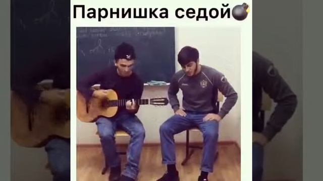 ✴ 🔥Это песня ищут все 🔥 ✴ смотреть онлайн