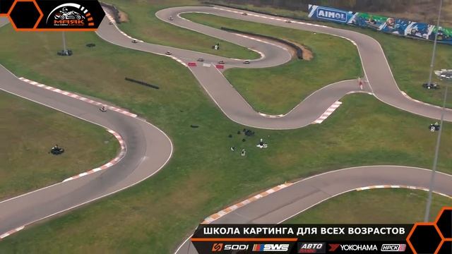 НРСК - НАЦИОНАЛЬНАЯ РОССИЙСКАЯ СЕРИЯ КАРТИНГА ДЛЯ ВСЕХ смотреть онлайн