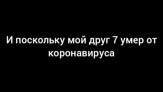 Я друг Windows 7 professional смотреть онлайн