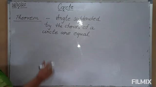 POOJA DWIVEDI TGT MATHS K.V.NO.1.ARMAPUR TOPICS: Circles смотреть онлайн
