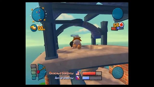 Worms 4 Mayhem Бой №2 смотреть онлайн