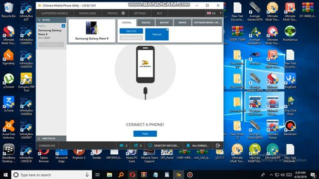 IMEI REPAIR N960F CHIMERA TOOL смотреть онлайн